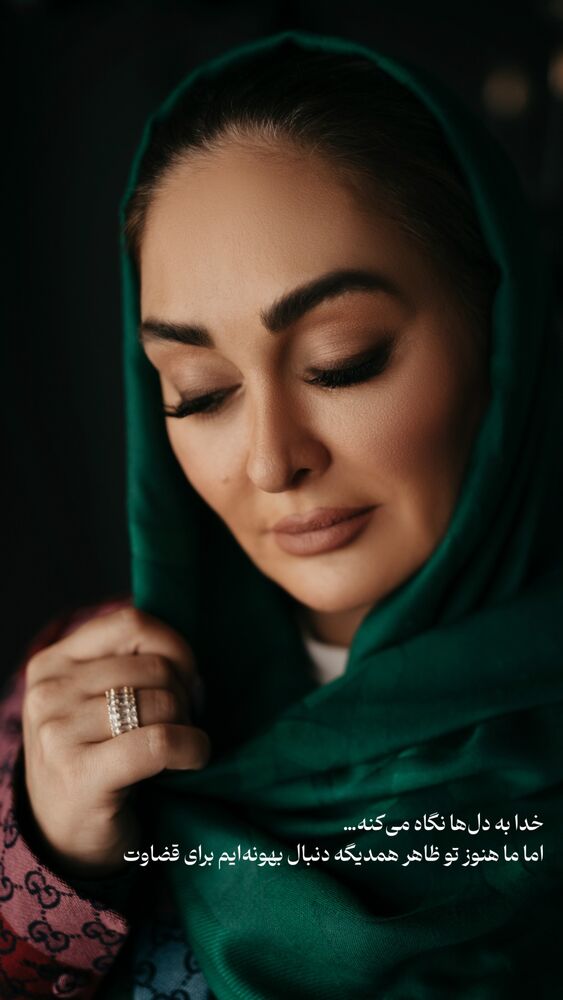  جدید ترین استوری اینستاگرام الهام حمیدی