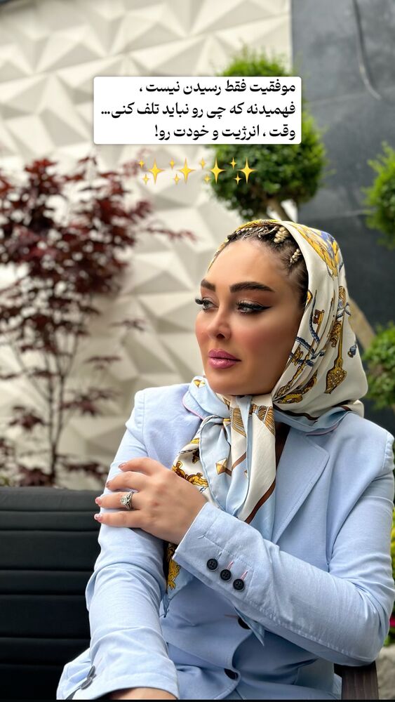  جدید ترین استوری اینستاگرام الهام حمیدی