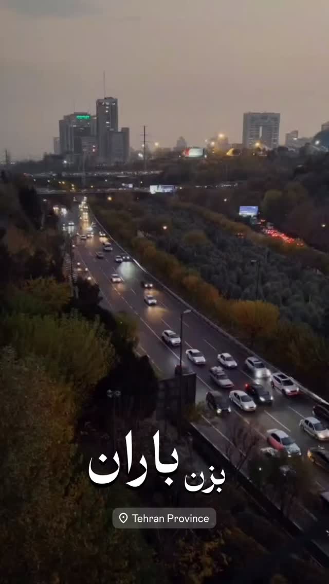  جدید ترین استوری اینستاگرام الهام حمیدی
