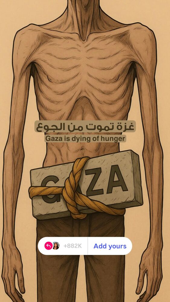  جدید ترین استوری اینستاگرام الهام حسین زاده