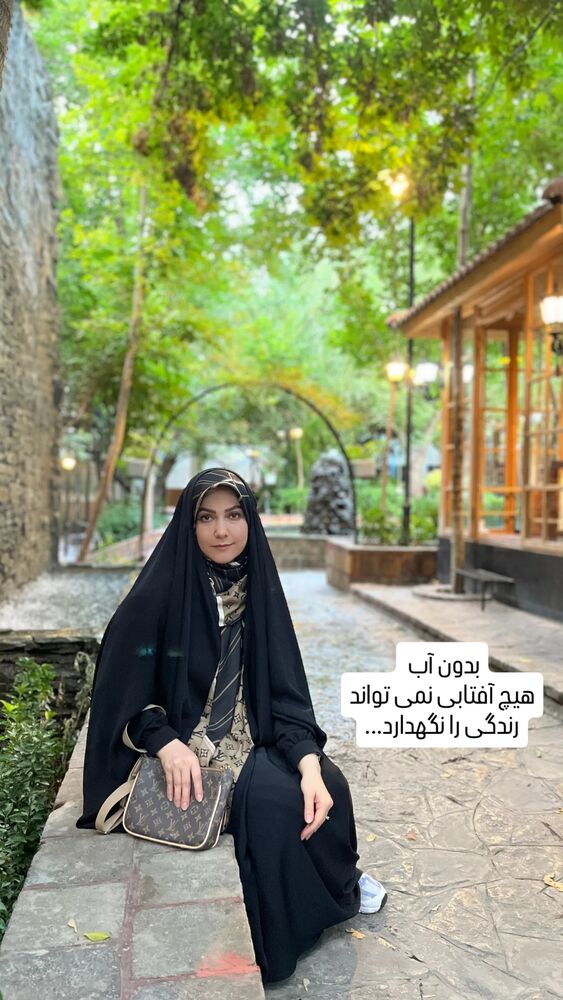  جدید ترین استوری اینستاگرام الهام حسین زاده