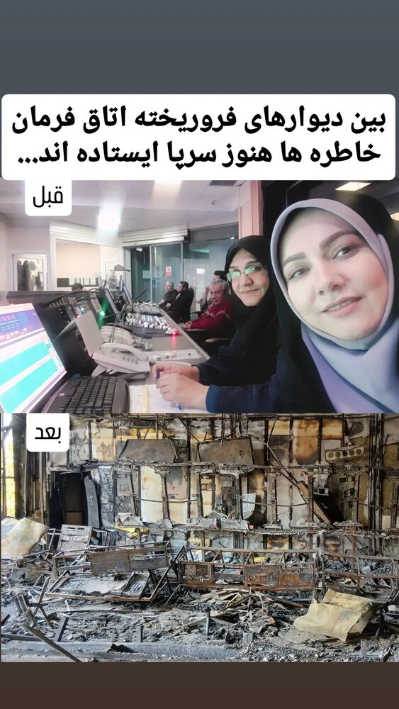 جدید ترین استوری اینستاگرام الهام حسین زاده