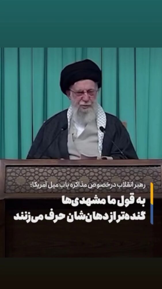  جدید ترین استوری اینستاگرام الهام حسین زاده