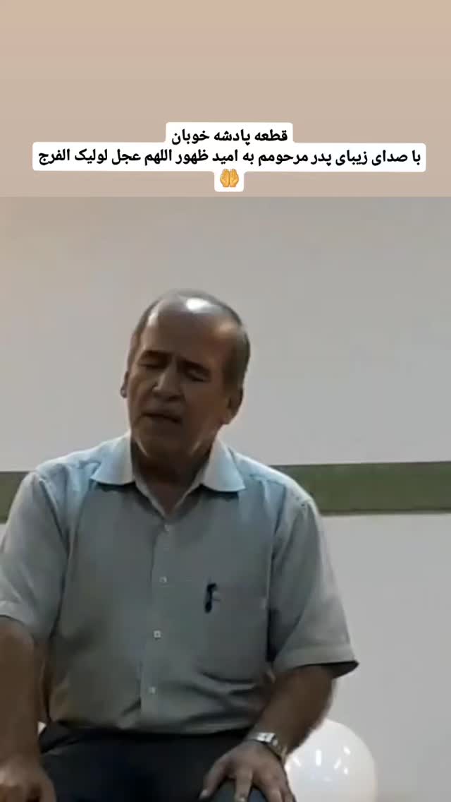  جدید ترین استوری اینستاگرام الهام حسین زاده