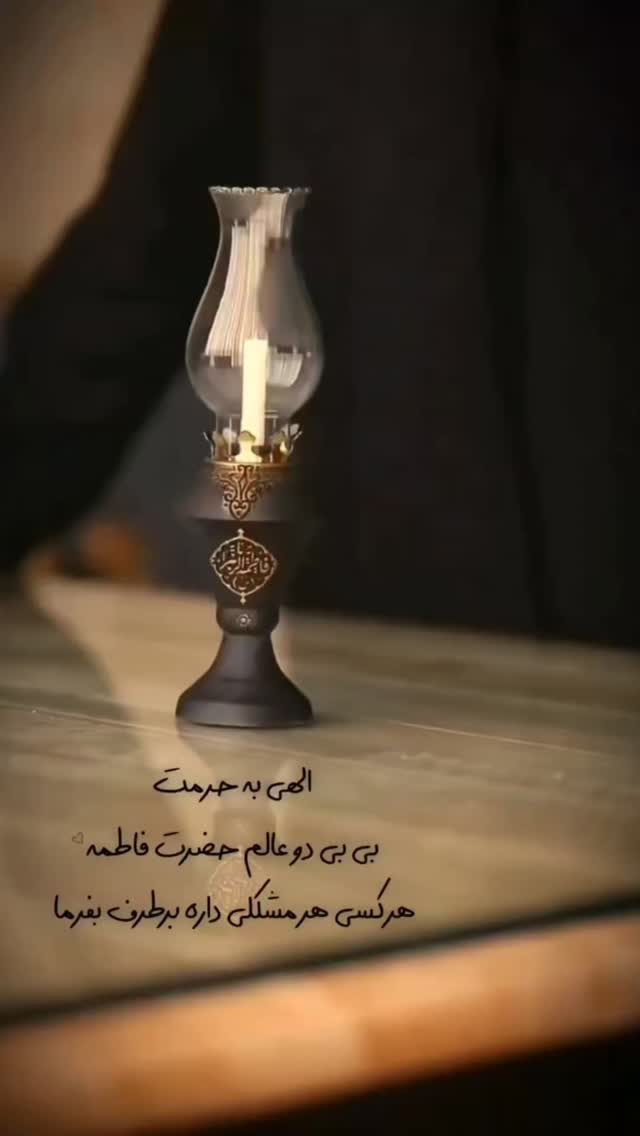  جدید ترین استوری اینستاگرام الهام حسین زاده