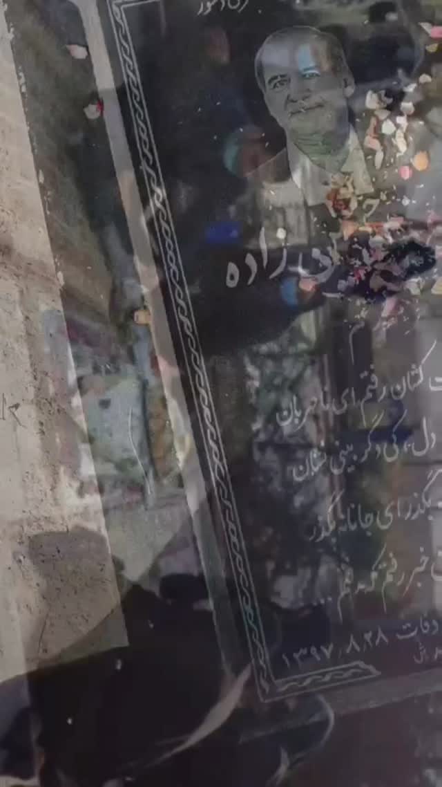  جدید ترین استوری اینستاگرام الهام حسین زاده