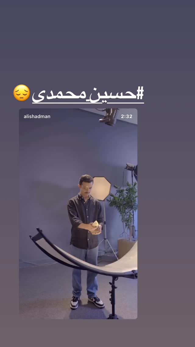  جدید ترین استوری اینستاگرام الهام کردا