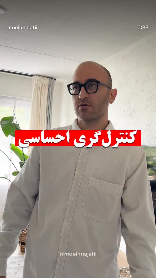 جدید ترین استوری اینستاگرام الهام کردا