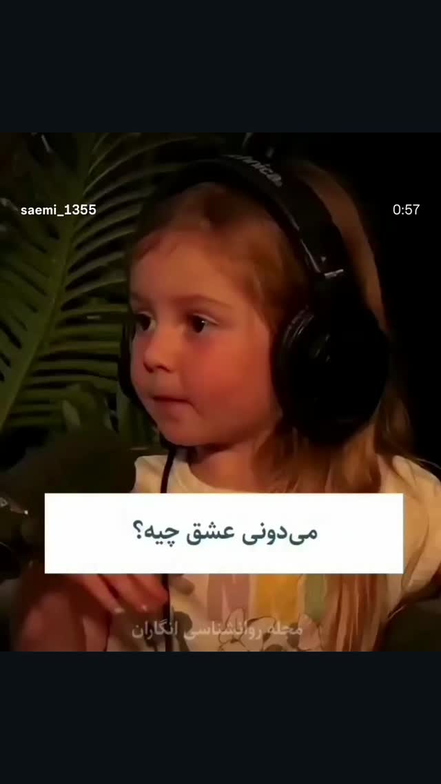  جدید ترین استوری اینستاگرام الهام کردا