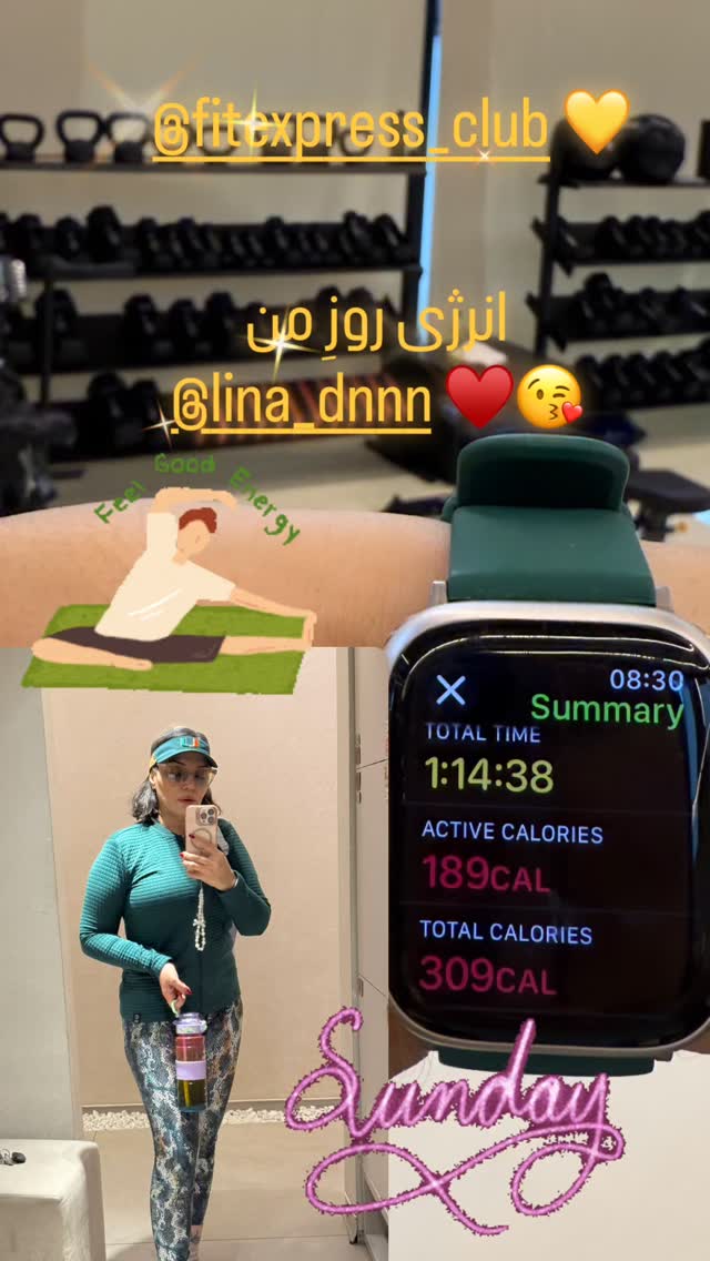  جدید ترین استوری اینستاگرام الهام پاوه نژاد