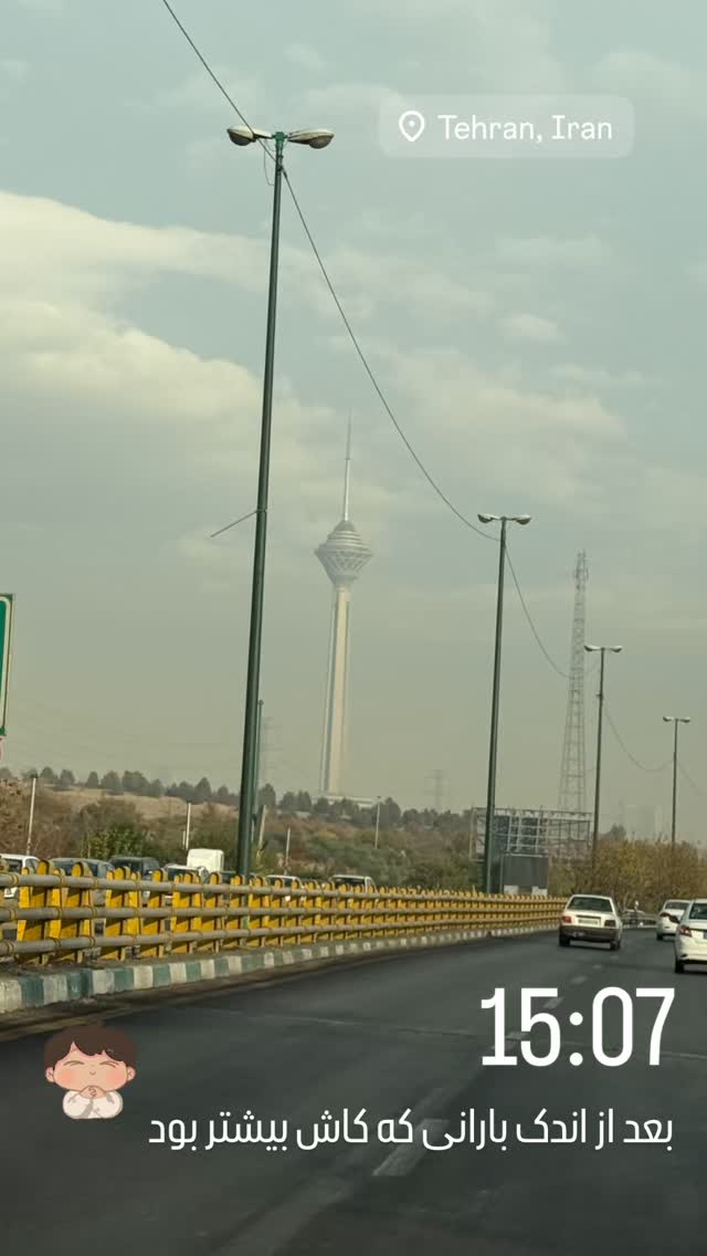  جدید ترین استوری اینستاگرام الهام پاوه نژاد