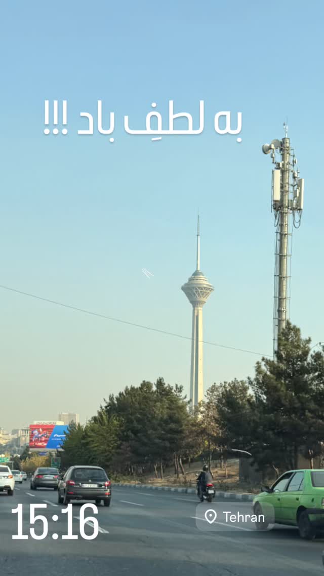  جدید ترین استوری اینستاگرام الهام پاوه نژاد