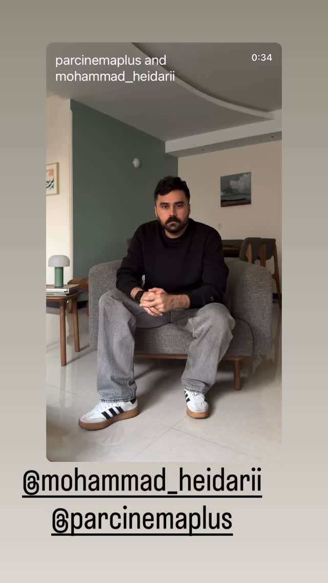  جدید ترین استوری اینستاگرام الهام پاوه نژاد