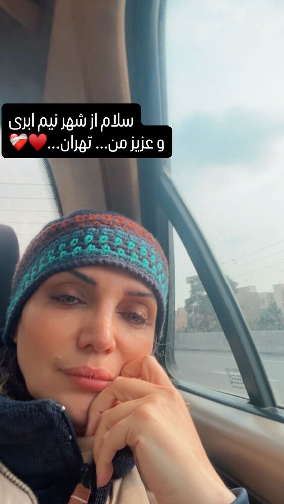  جدید ترین استوری اینستاگرام الهام پاوه نژاد