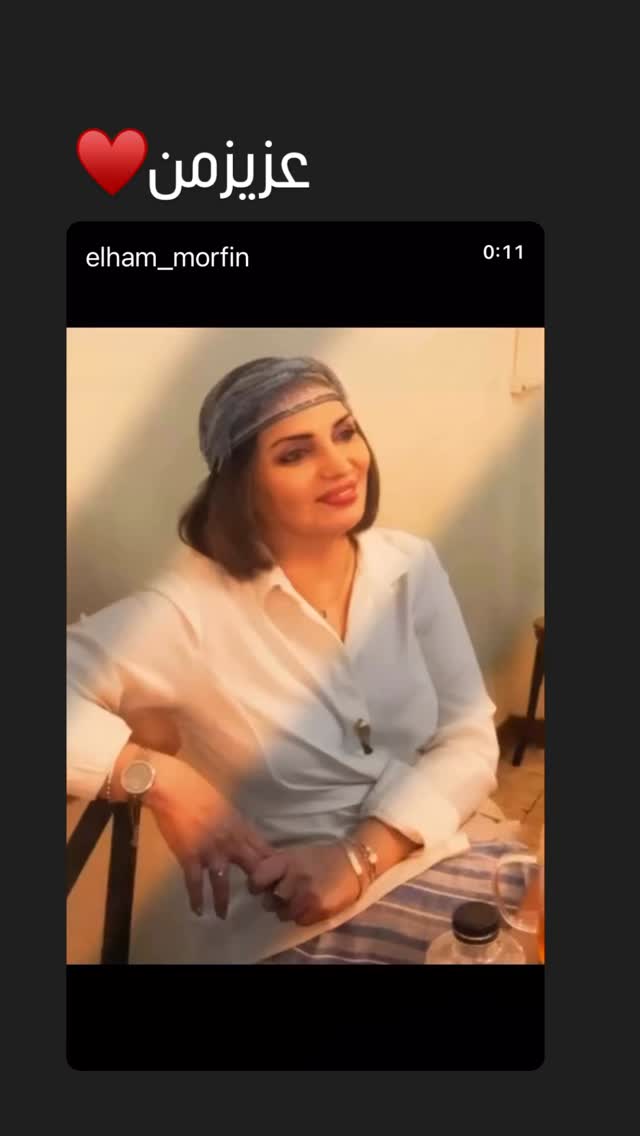  جدید ترین استوری اینستاگرام الهام پاوه نژاد