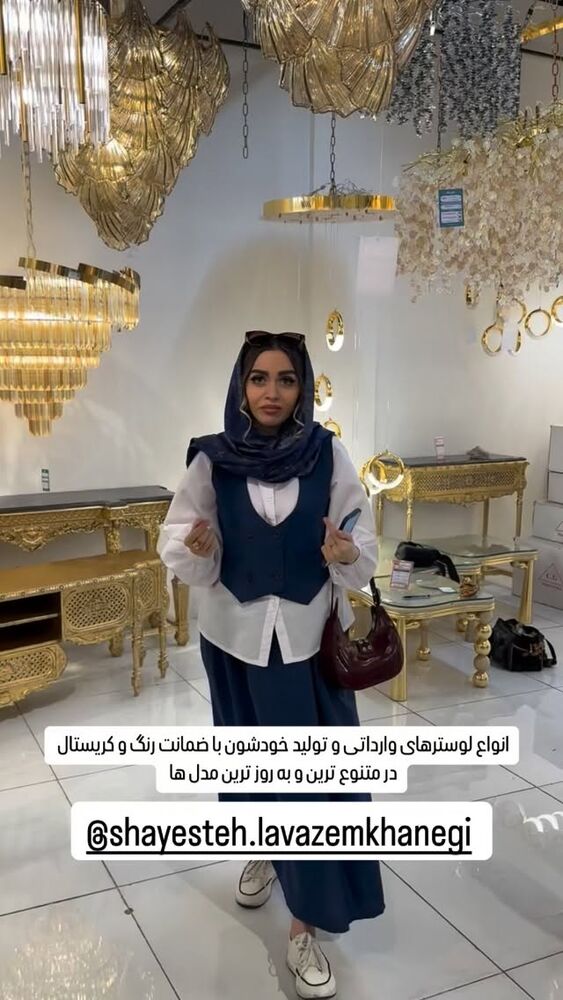  جدید ترین استوری اینستاگرام الهام طهماسبی
