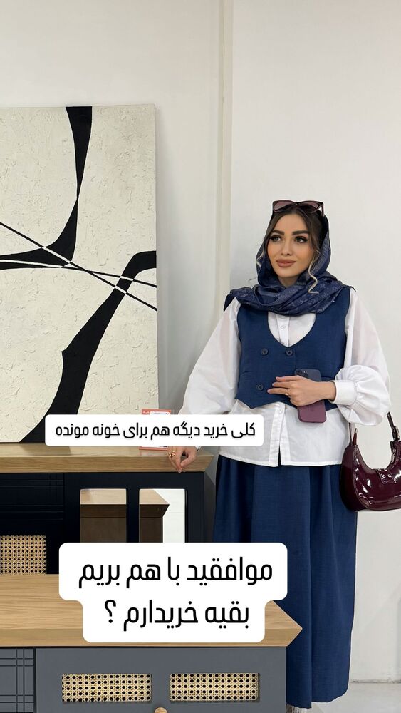  جدید ترین استوری اینستاگرام الهام طهماسبی
