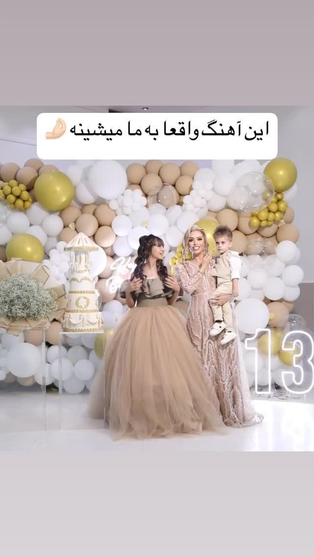  جدید ترین استوری اینستاگرام الهام طهماسبی
