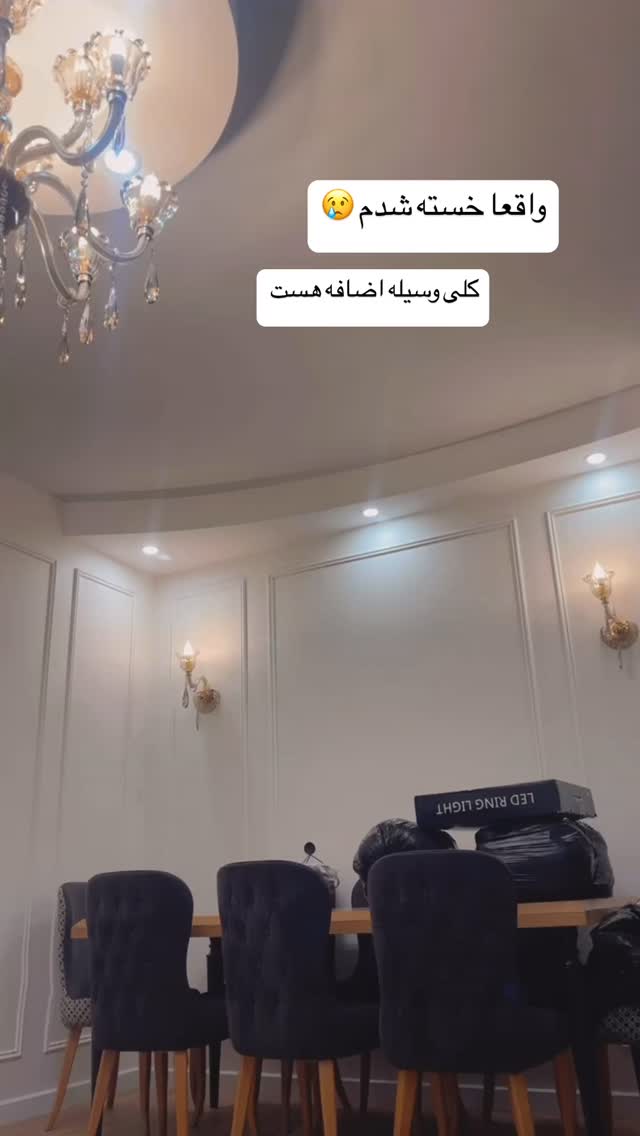  جدید ترین استوری اینستاگرام الهام طهماسبی