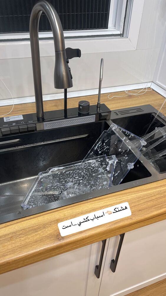  جدید ترین استوری اینستاگرام الهام طهماسبی