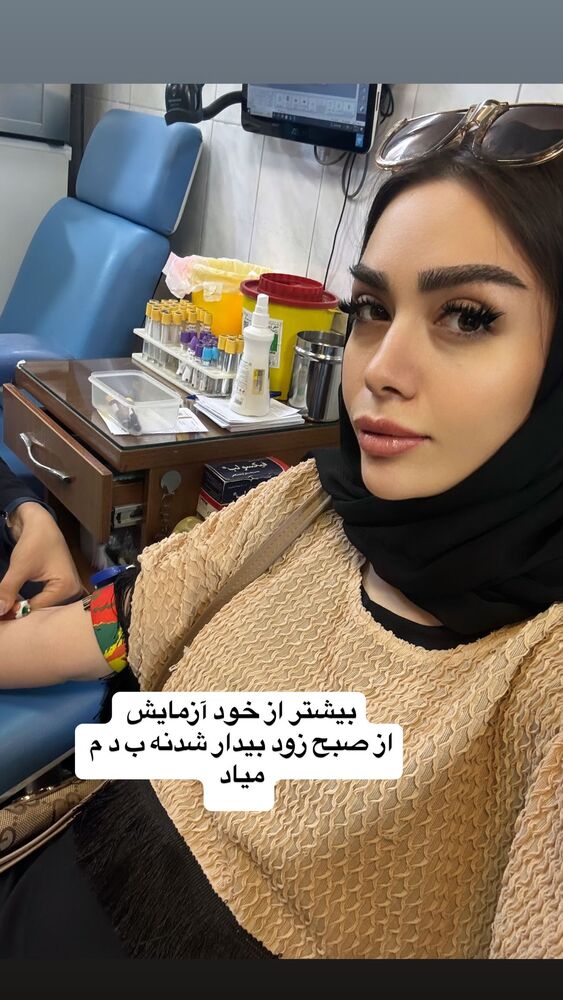  جدید ترین استوری اینستاگرام الهام طهماسبی