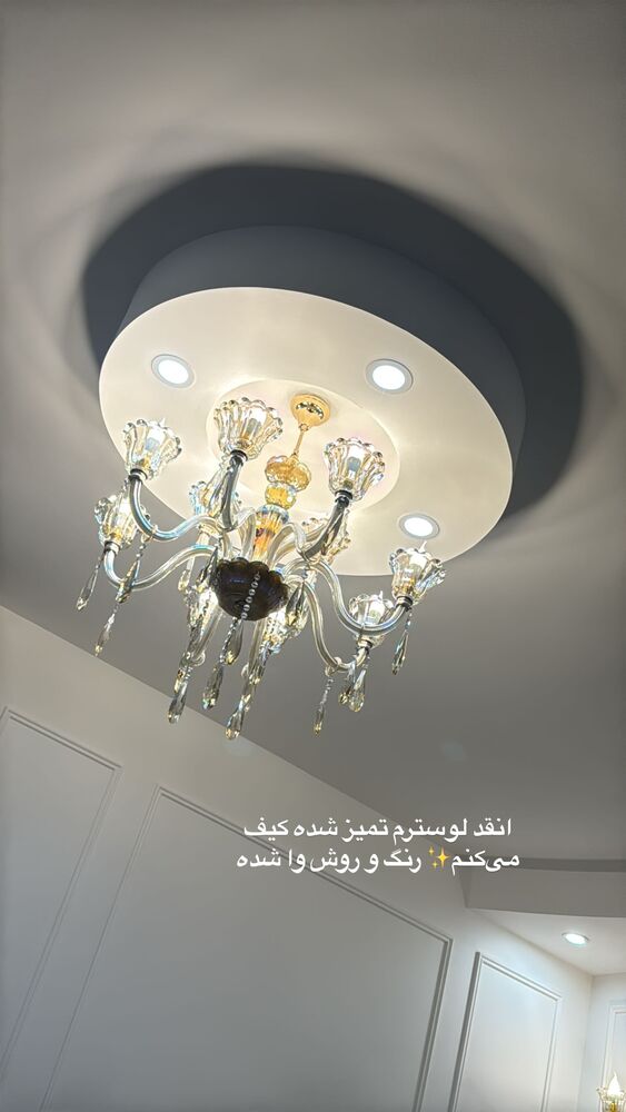  جدید ترین استوری اینستاگرام الهام طهماسبی