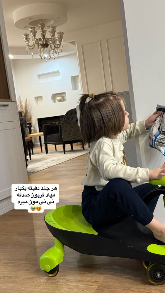  جدید ترین استوری اینستاگرام الهام طهماسبی