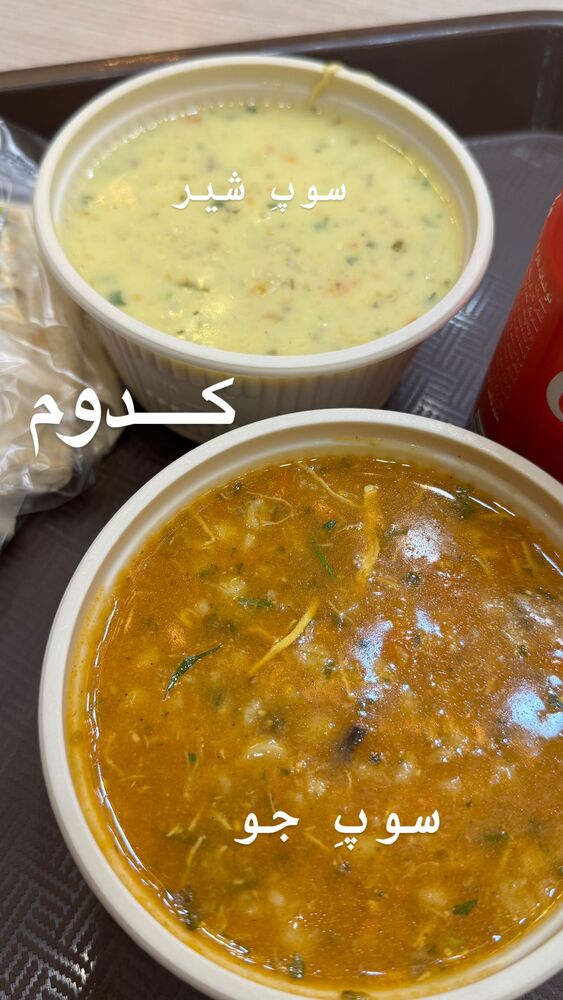  جدید ترین استوری اینستاگرام الهام طهماسبی