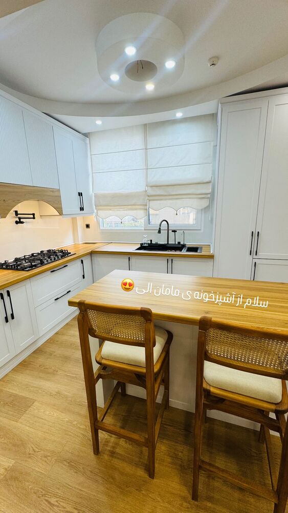  جدید ترین استوری اینستاگرام الهام طهماسبی