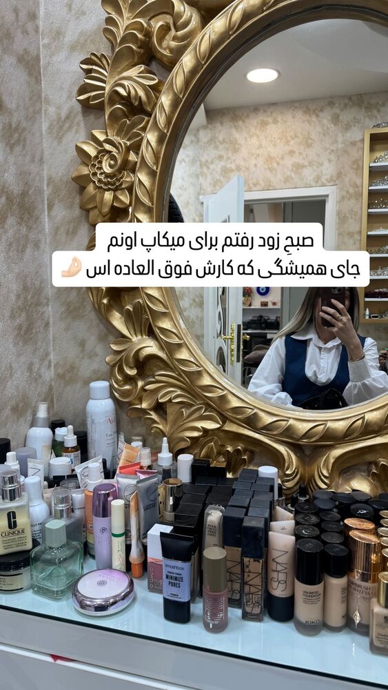  جدید ترین استوری اینستاگرام الهام طهماسبی