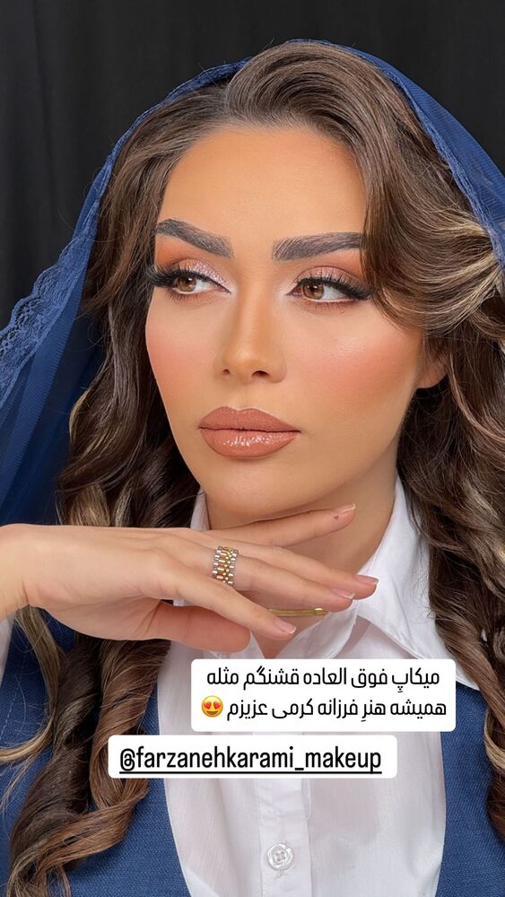  جدید ترین استوری اینستاگرام الهام طهماسبی