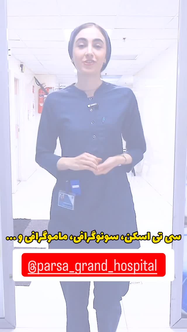  جدید ترین استوری اینستاگرام الهام طهماسبی