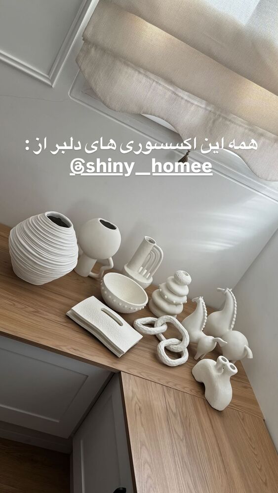  جدید ترین استوری اینستاگرام الهام طهماسبی