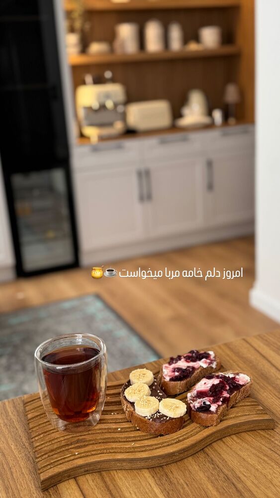  جدید ترین استوری اینستاگرام الهام طهماسبی