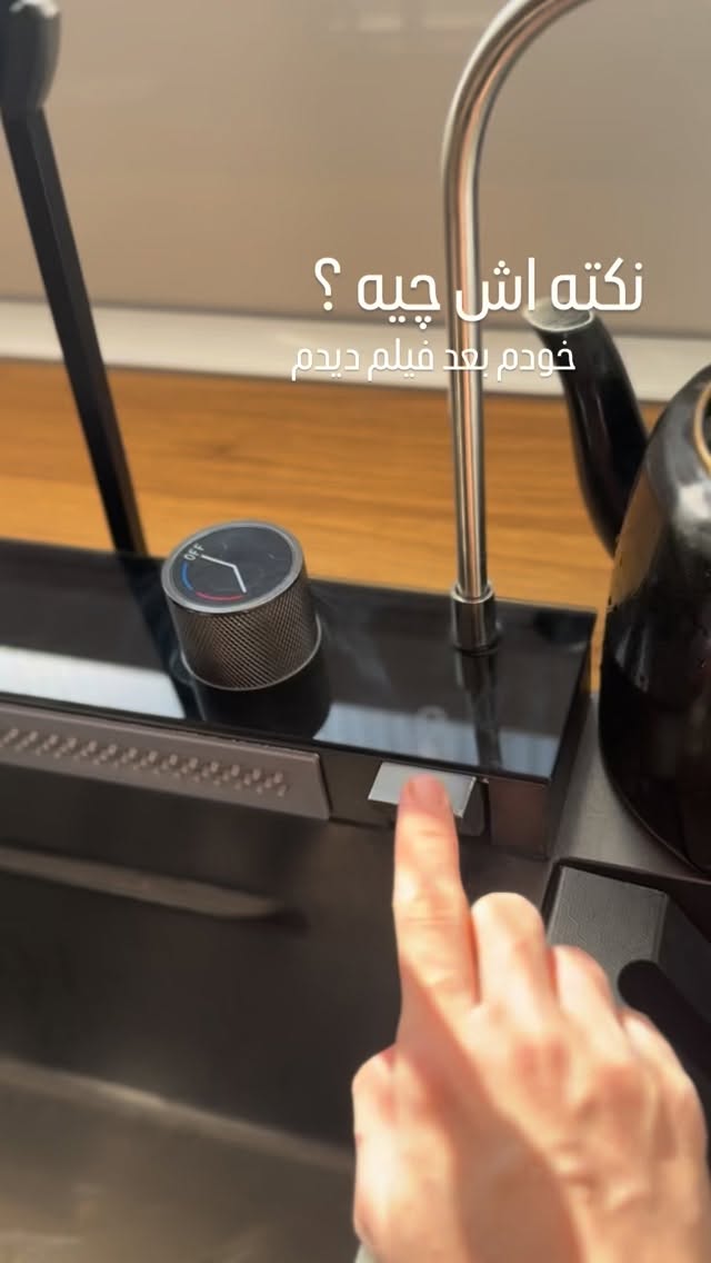  جدید ترین استوری اینستاگرام الهام طهماسبی