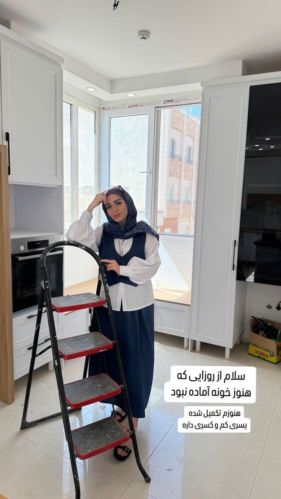  جدید ترین استوری اینستاگرام الهام طهماسبی