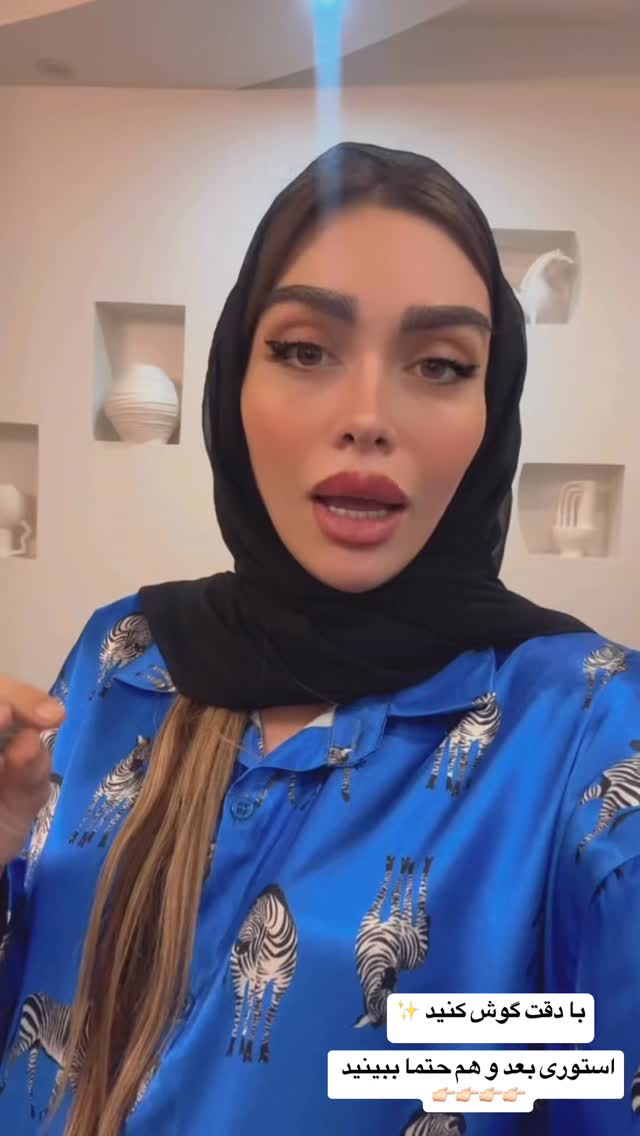  جدید ترین استوری اینستاگرام الهام طهماسبی