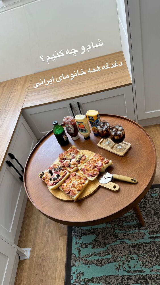  جدید ترین استوری اینستاگرام الهام طهماسبی