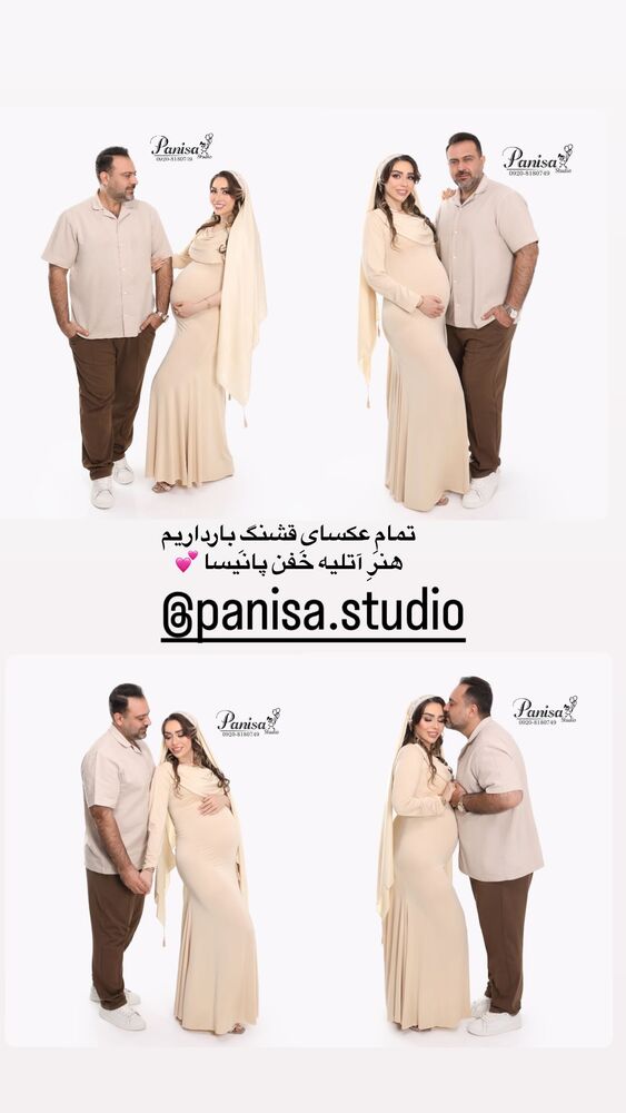  جدید ترین استوری اینستاگرام الهام طهماسبی