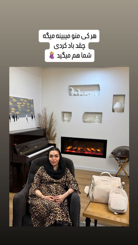  جدید ترین استوری اینستاگرام الهام طهماسبی