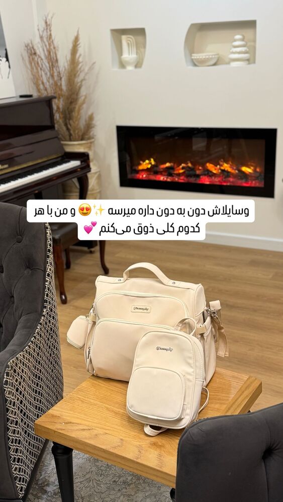 جدید ترین استوری اینستاگرام الهام طهماسبی