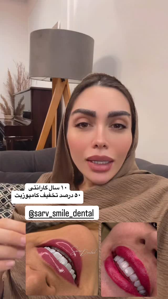  جدید ترین استوری اینستاگرام الهام طهماسبی