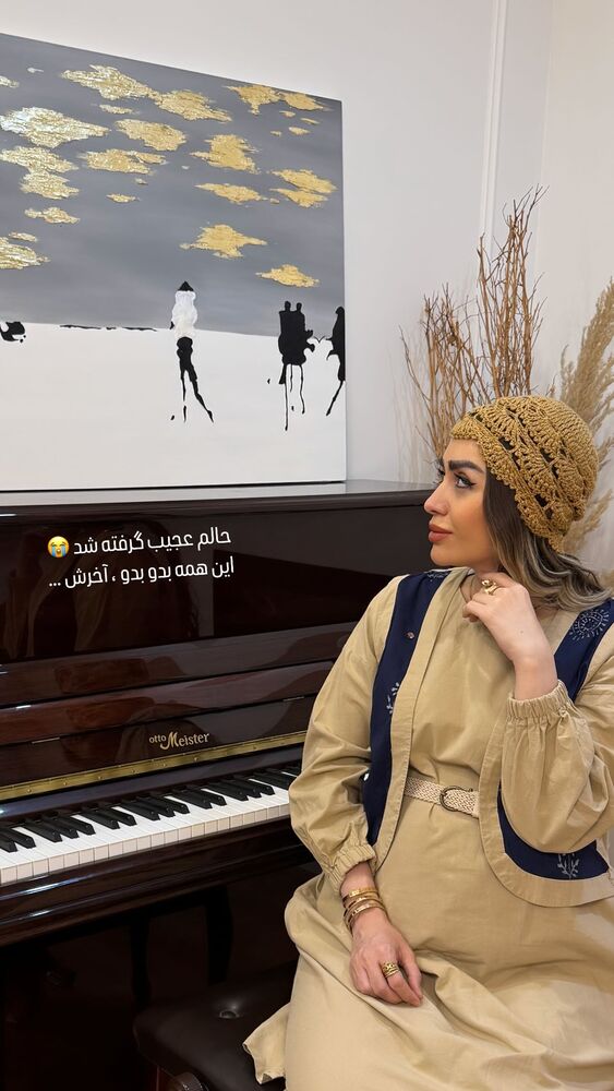  جدید ترین استوری اینستاگرام الهام طهماسبی