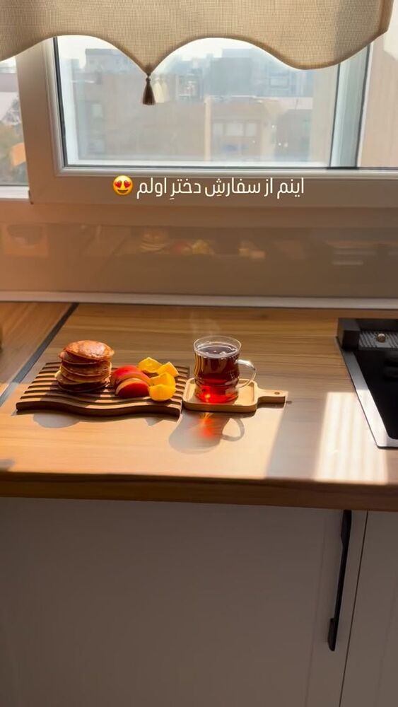  جدید ترین استوری اینستاگرام الهام طهماسبی
