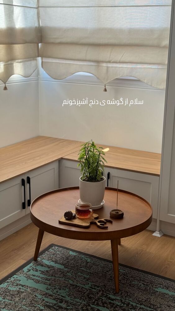  جدید ترین استوری اینستاگرام الهام طهماسبی