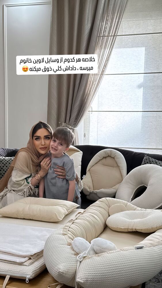  جدید ترین استوری اینستاگرام الهام طهماسبی