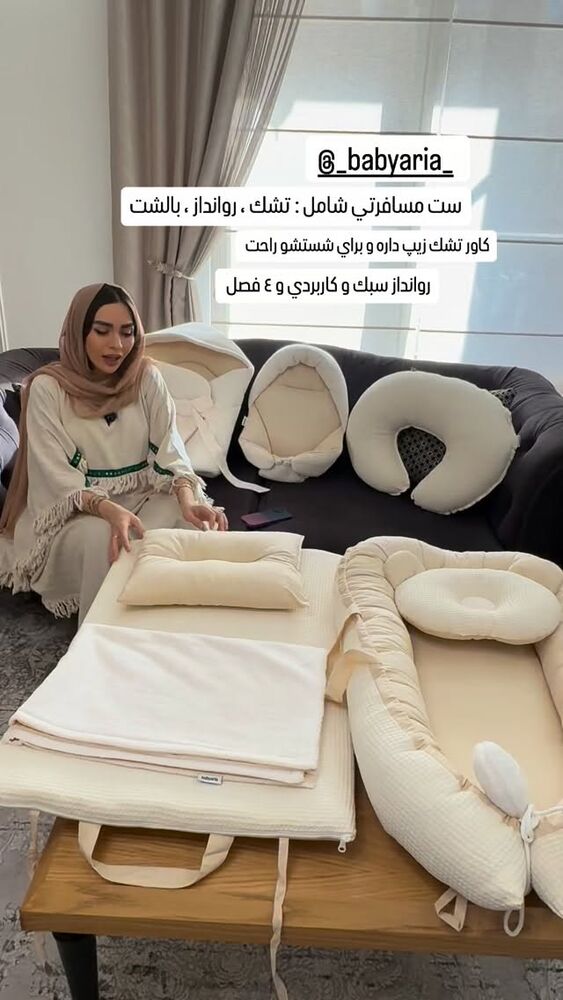  جدید ترین استوری اینستاگرام الهام طهماسبی