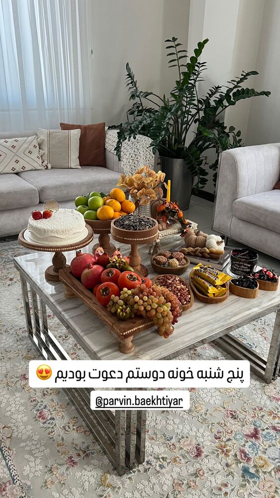  جدید ترین استوری اینستاگرام الهام طهماسبی