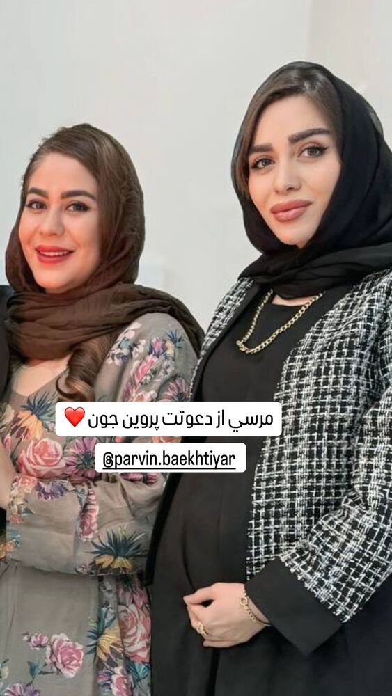  جدید ترین استوری اینستاگرام الهام طهماسبی