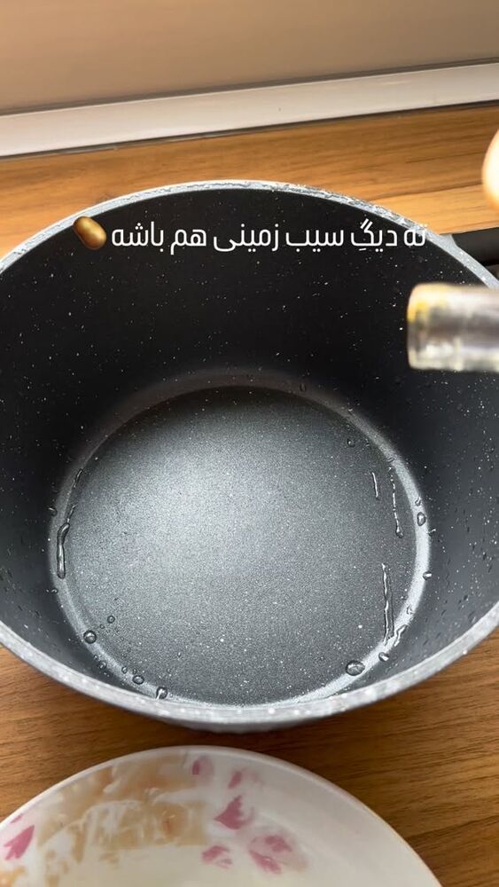  جدید ترین استوری اینستاگرام الهام طهماسبی